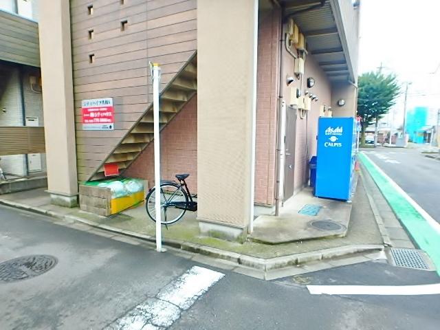 シティハイツ共和
