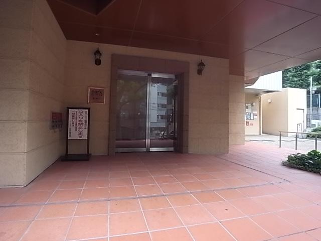 パークタワー新神戸