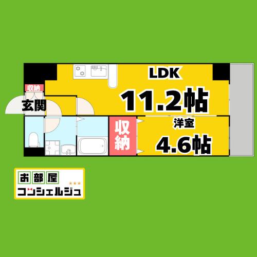 フォレシティ新栄(1LDK/2階)の間取り写真