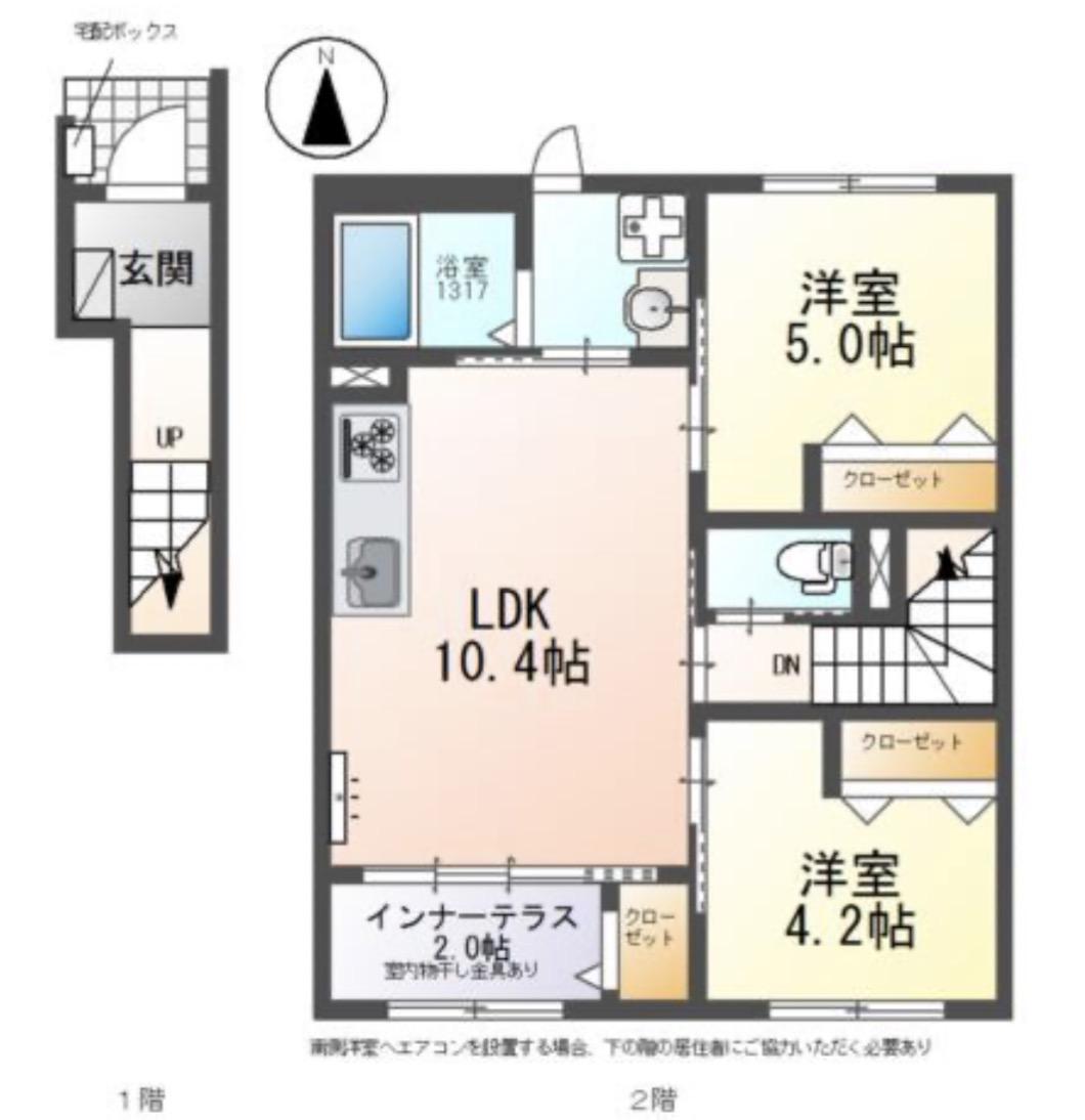 MARCATO・TERRACE(2LDK/2階)の間取り写真