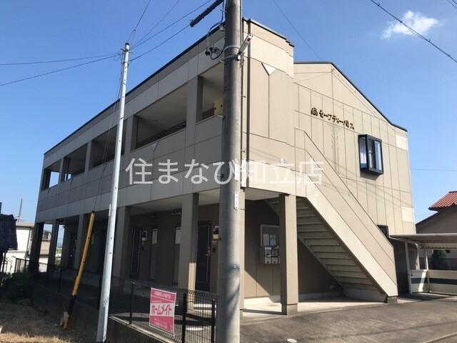 セーフティーパレス
