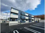 ララハイツ