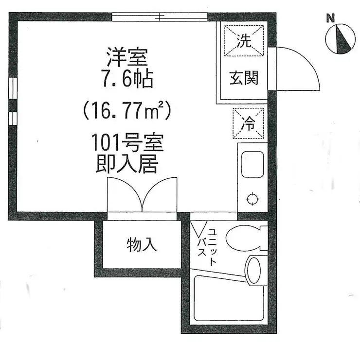 ホープ白鷺 1階階 間取り