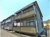 ハウス宮元5号棟