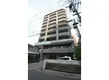 アティール観音