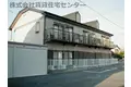 レジデンススバル