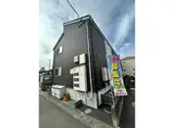 リヒトハイム富沢