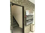 第二島村マンション