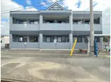 メルベールフクシア