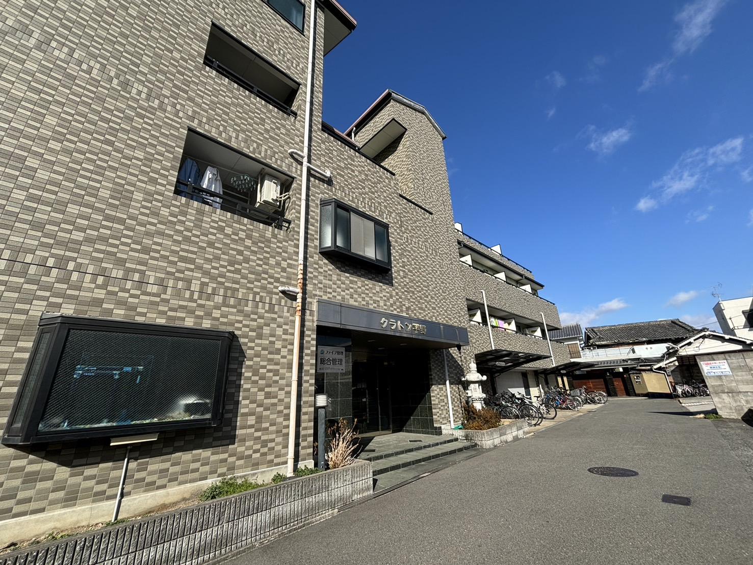 クラトン平野