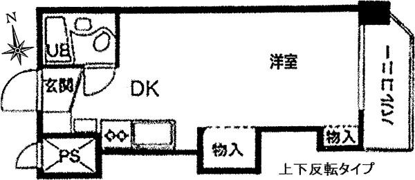 ホワイトヒルハウス(1DK/5階)の間取り写真