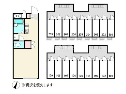 リバーサイドTMI(1K/2階)の間取り写真