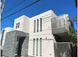 THE HALE