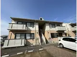 メゾンフレールA