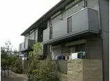 SHAMAISON夢源