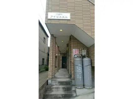 アイリーハイツ富士(1K/2階)の外観写真