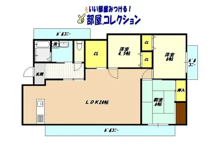 ロイヤルキャッツ本城(3LDK/6階)の間取り写真