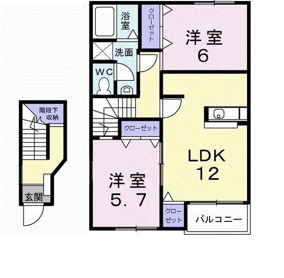 BELLE MAISON 桜(2LDK/2階)の間取り写真