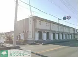 レオネクストベッサーレーベン