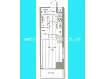 ドゥーエ大森(1K/7階)の間取り写真