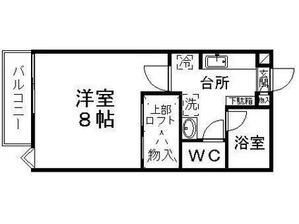 バーシティII号館(1K/2階)の間取り写真