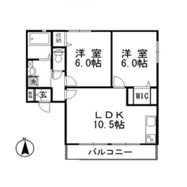 パインツリーB棟(2LDK/1階)の間取り写真