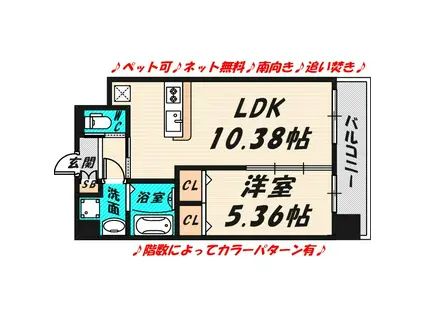 プレジオ城東(1LDK/3階)の間取り写真