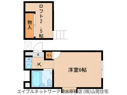 ハイツつつじヶ丘(ワンルーム/2階)の間取り写真