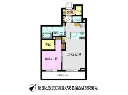 ラフィエスタ(1LDK/3階)の間取り写真