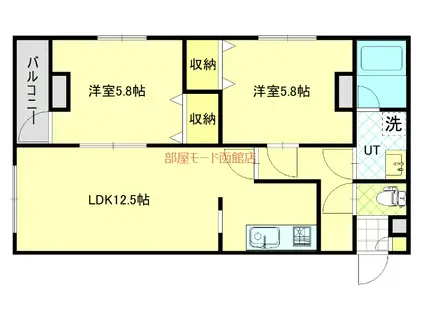 ソシアルマンションリードI(2LDK/1階)の間取り写真