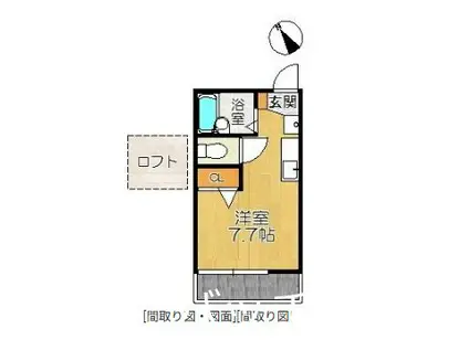 風雅2号館(ワンルーム/2階)の間取り写真