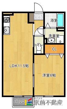 モナリエ長瀬(1LDK/1階)の間取り写真