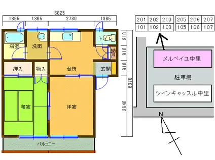 メルベイユ中里(2DK/2階)の間取り写真
