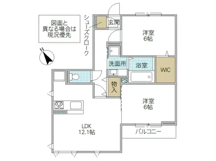 FLEUR B(2LDK/1階)の間取り写真