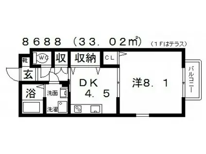 ポラリス(1DK/1階)の間取り写真