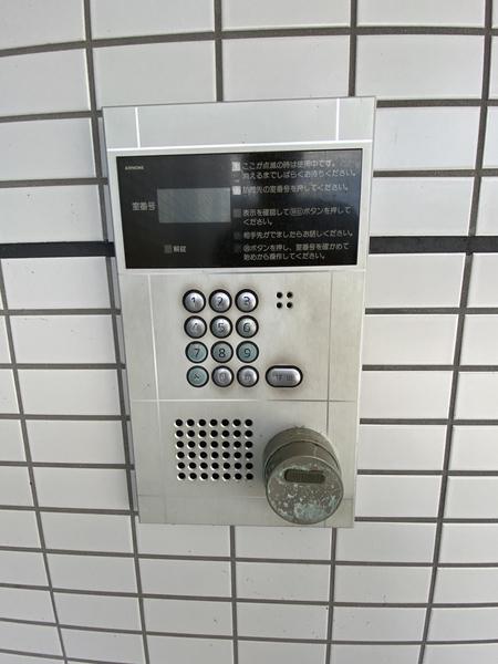 ジュンバード