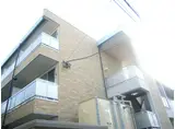 リブリ・カシオペア