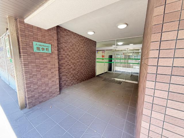 トーカンマンション医学町