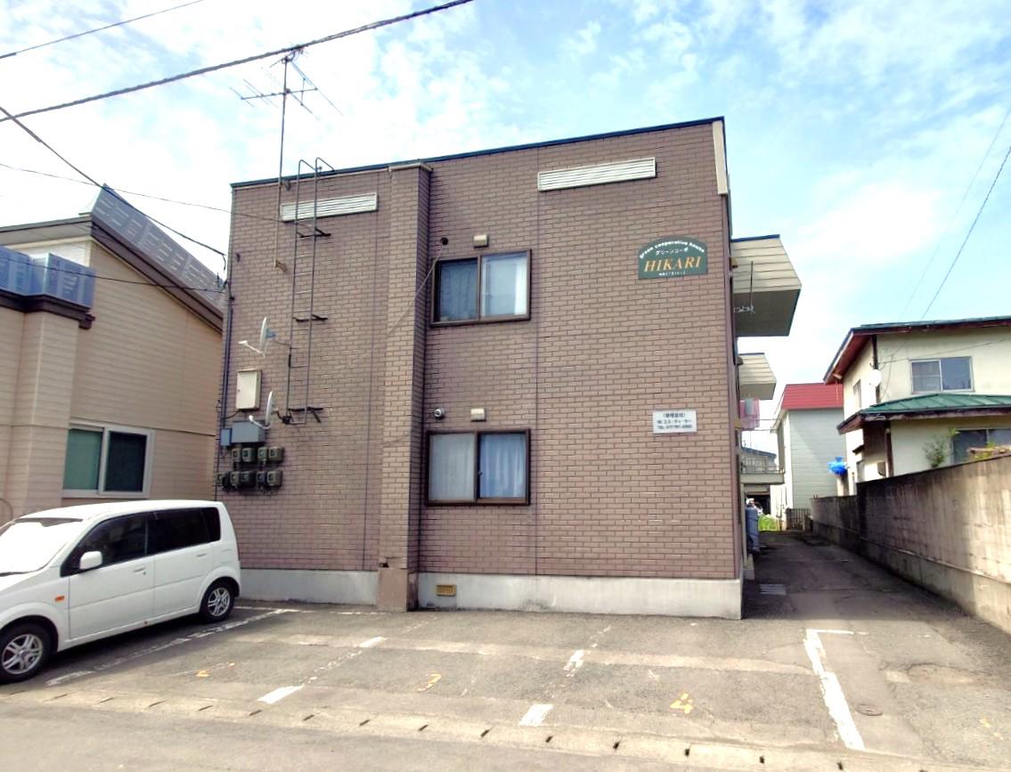 グリーンコーポ光