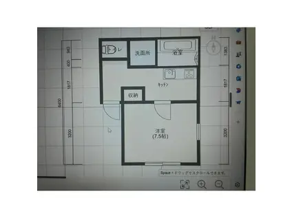 ローテンブルク・ハウスC棟(1K/2階)の間取り写真