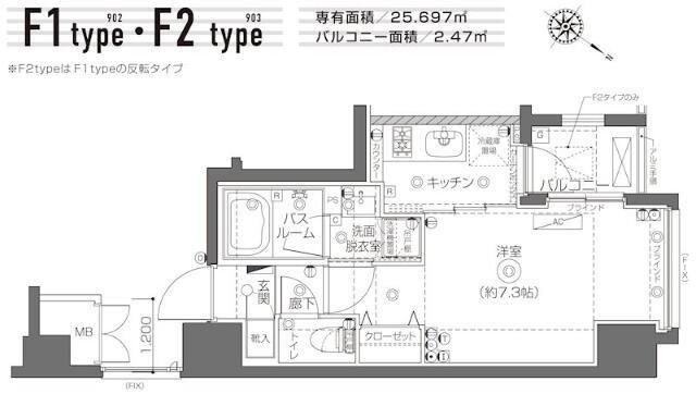 ズーム月島(1K/9階)の間取り写真