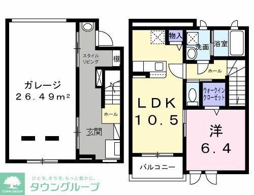 ベルシェールII(1LDK/1階)の間取り写真