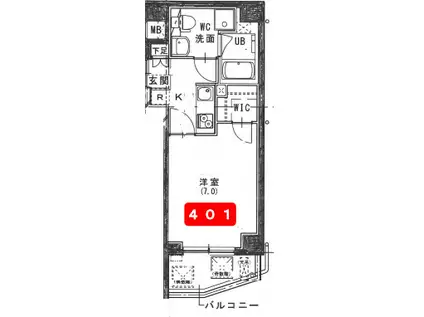 レグルス緑橋(1K/2階)の間取り写真