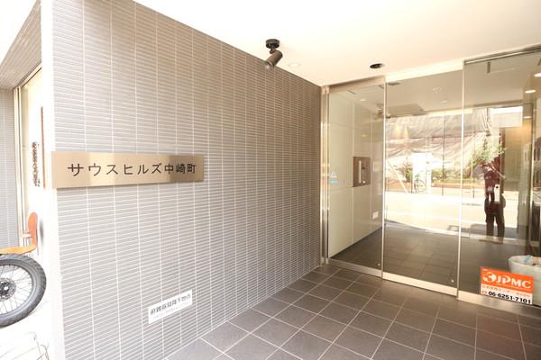 サウスヒルズ中崎町