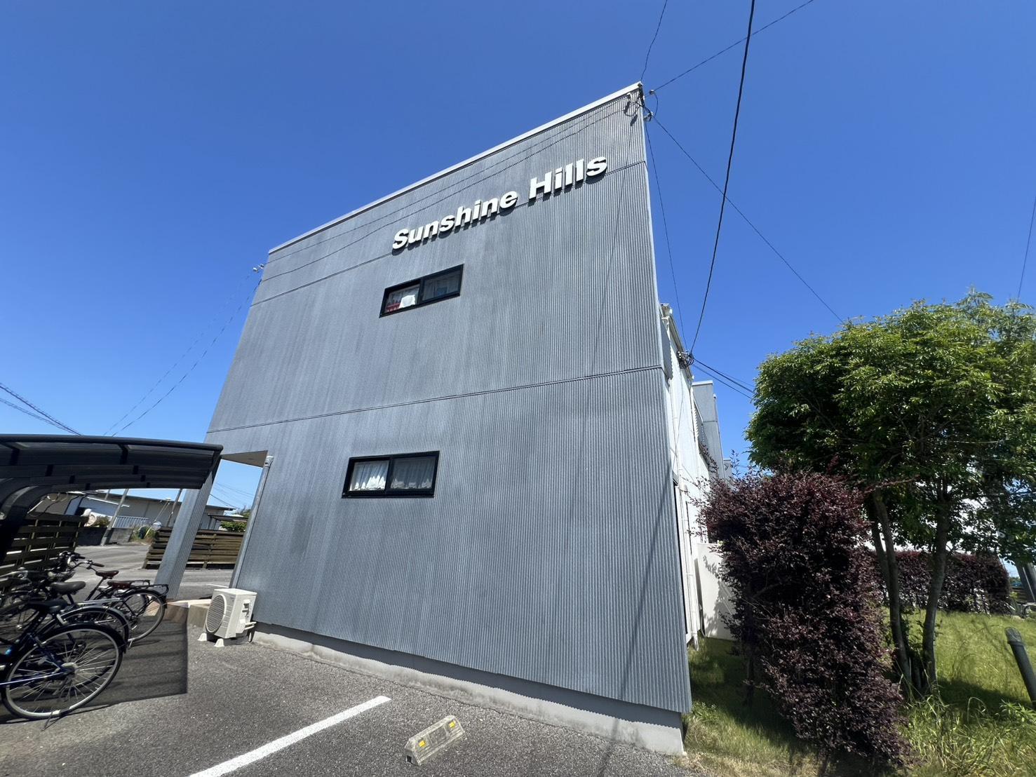 サンシャインヒルズA棟