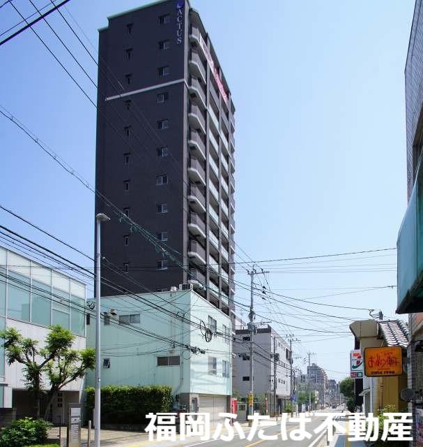 アクタス薬院テラス