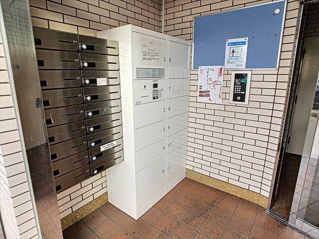 光安ビル