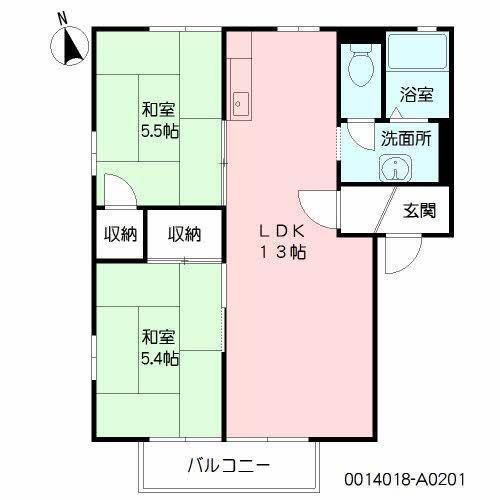 オオノニューコーポ(2LDK/2階)の間取り写真