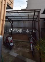 アリーナハイツ