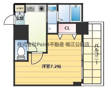 サンライト吉野(1K/5階)の間取り写真